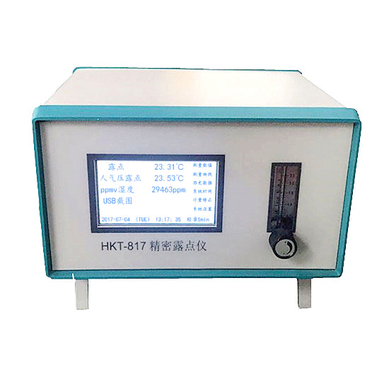 氫氣分析儀表的產品選型